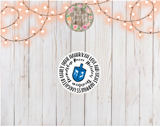 Hanukkah Dreidel and Sayings Holographic Vinyl Sticker
