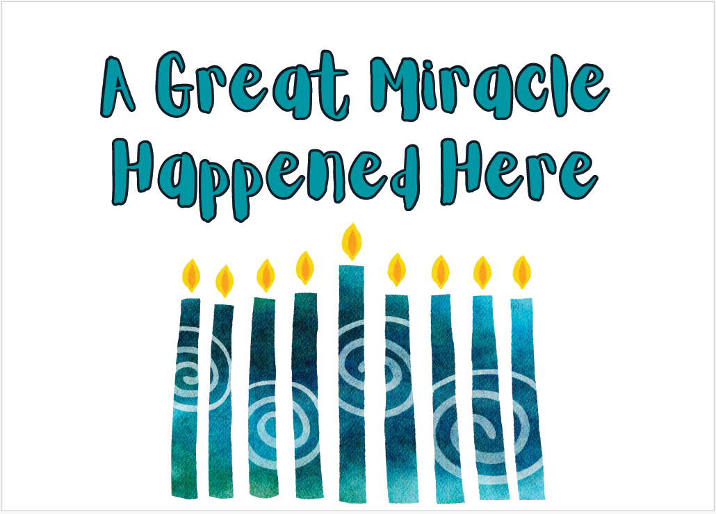 A Great Miracle Happened Here Printable Decorative Sign