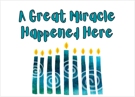A Great Miracle Happened Here Printable Decorative Sign