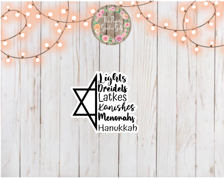 Star of David Hanukkah Sayings Holographic Vinyl Sticker
